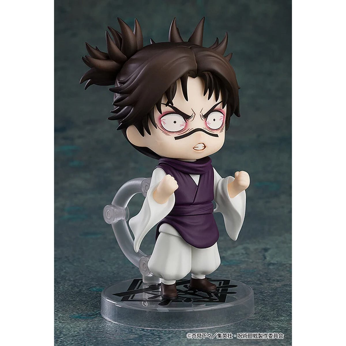Jujutsu Kaisen Choso Nendoroid Action Figure - ReRun