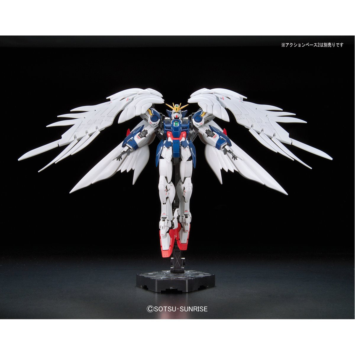 Mobile Suit Gundam Wing: Endless Waltz Wing Gundam Zero Real Grade 1:144 Scale Model Kit