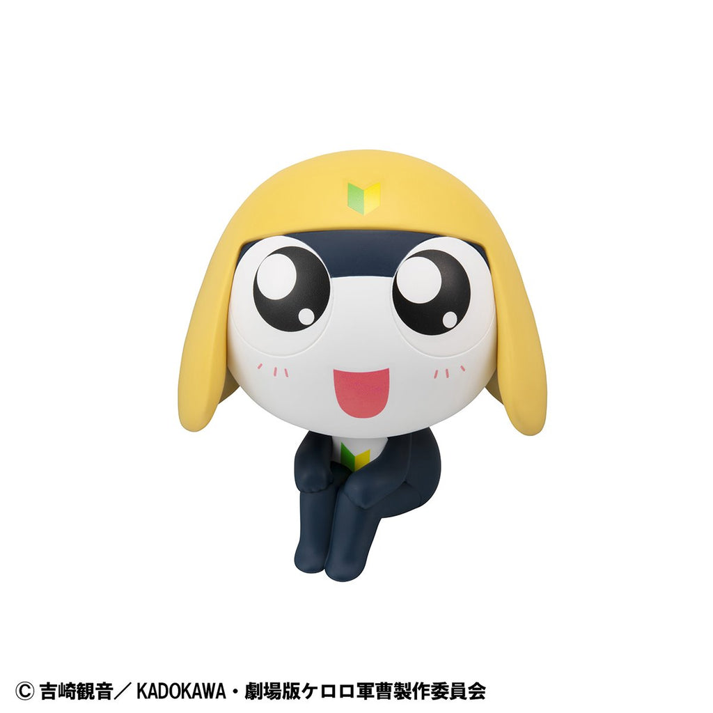 Sgt. Frog Tamama Look Up Series Statue