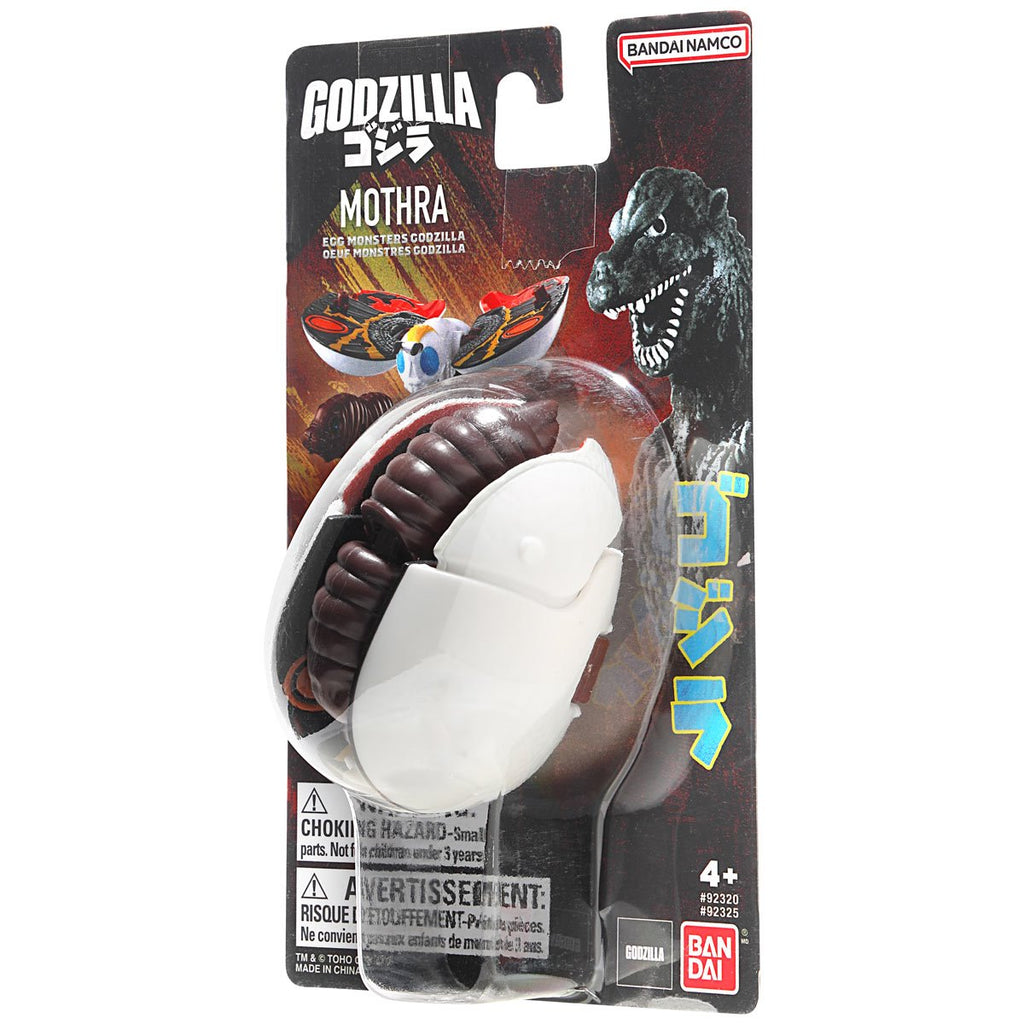 Godzilla Mothra Transforming Egg Action Figure