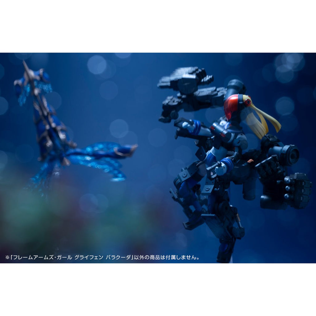 Frame Arms Girl Greifen Barracuda Model Kit