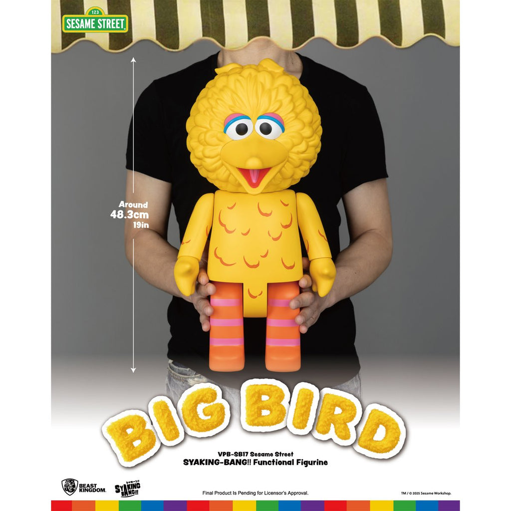 Sesame Street Big Bird VPB-SB17 Syaking-Bang!! Piggy Bank