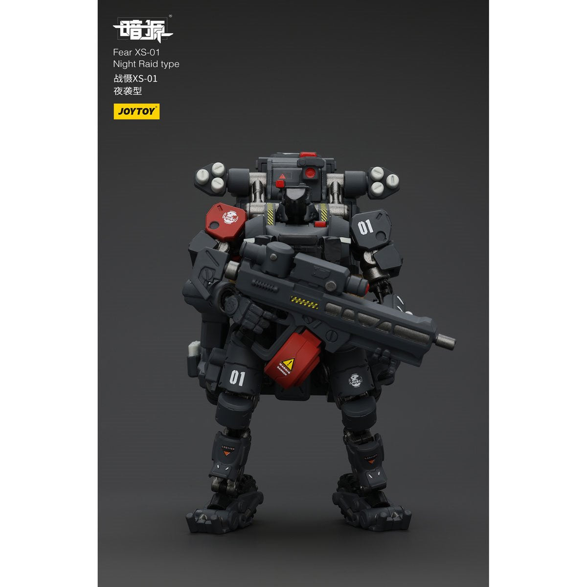 Joy Toy Battle for the Stars Fear XS-01 Night Raid Type Action Figure