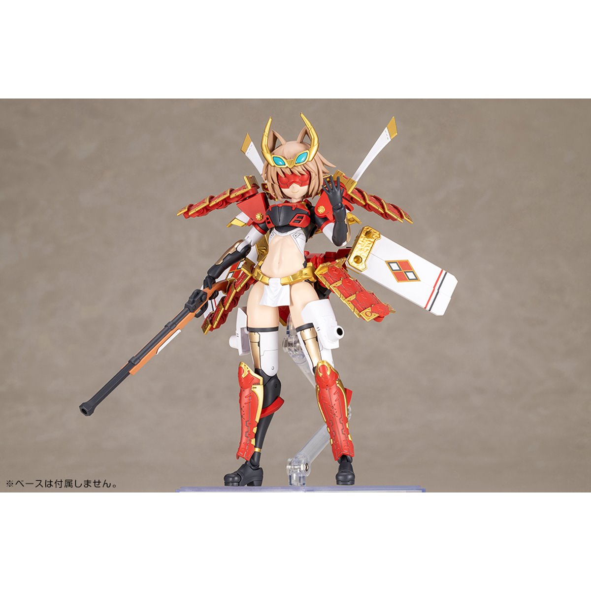 Frame Arms Girl Shingen Kai Model Kit