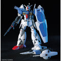 Mobile Suit Gundam 0083: Stardust Memory RX-78 GP01Fb Gundam Zephyranthes Full Burnern High Grade 1:144 Scale Model Kit