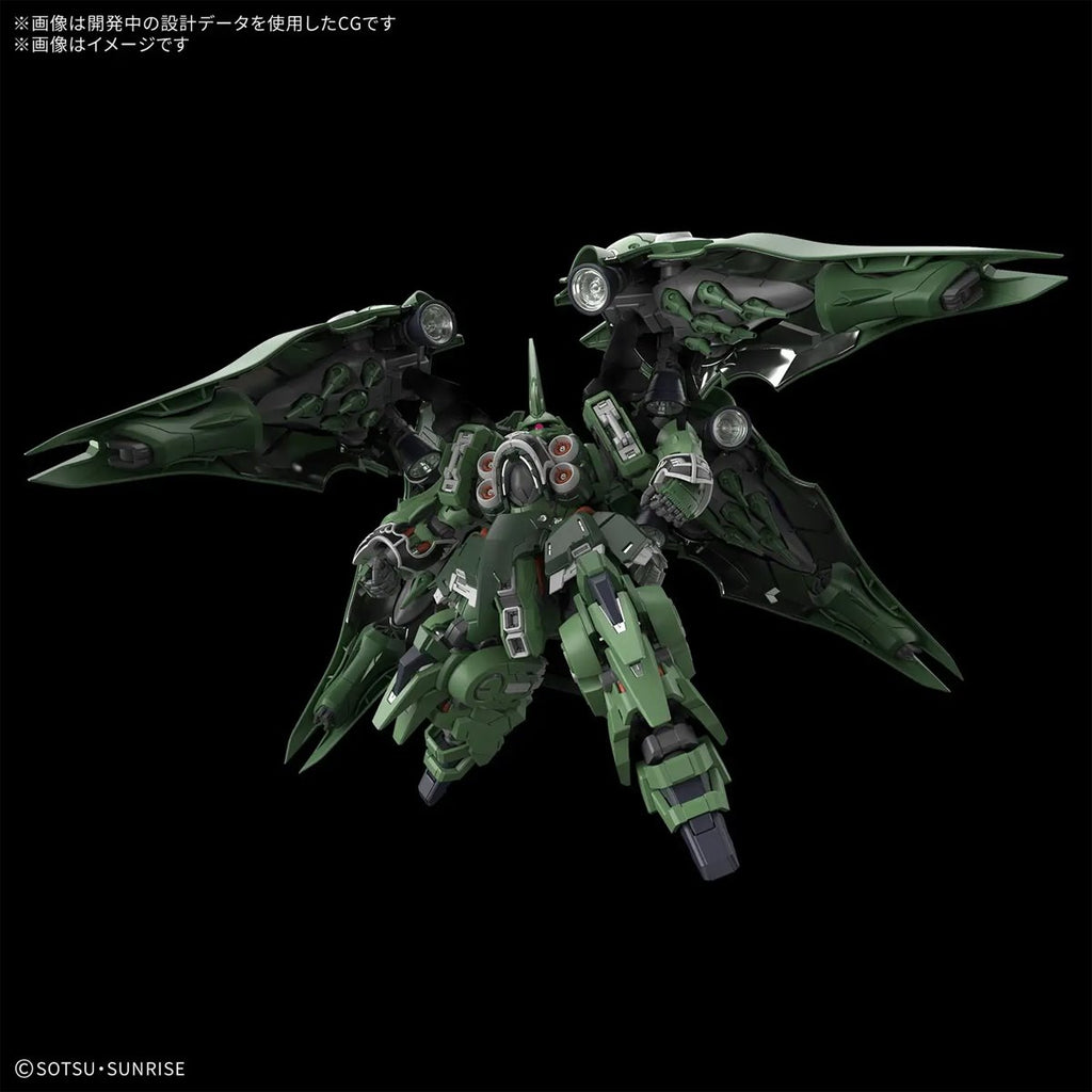 Mobile Suit Gundam Unicorn Kshatriya Master Grade SD MGSD Model Kit