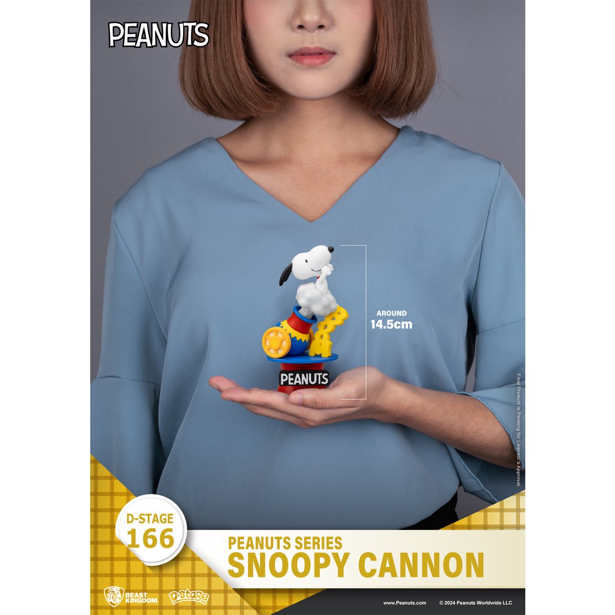 Peanuts Snoopy Cannon DS-166 D-Stage Statue
