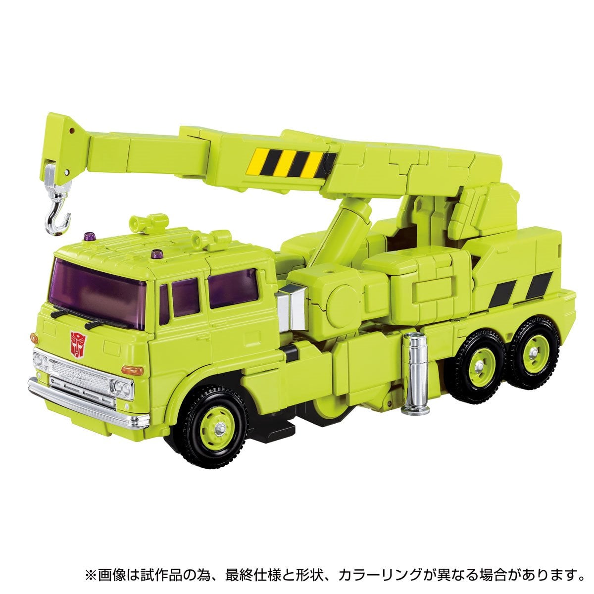 Transformers  Masterpiece Edition MPG-18 Road Hauler
