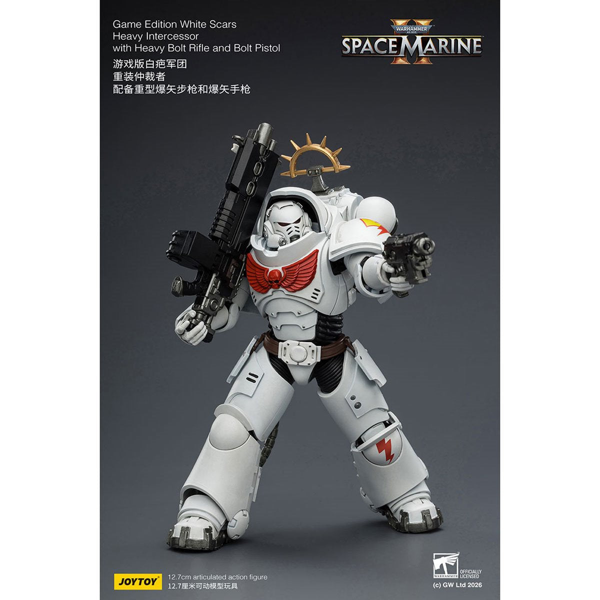 Joy Toy Warhammer 40,000 Space Marines Game Edition White Scars Intercessor Bolt Rifle & Pistol 1:18 Scale Action Figure