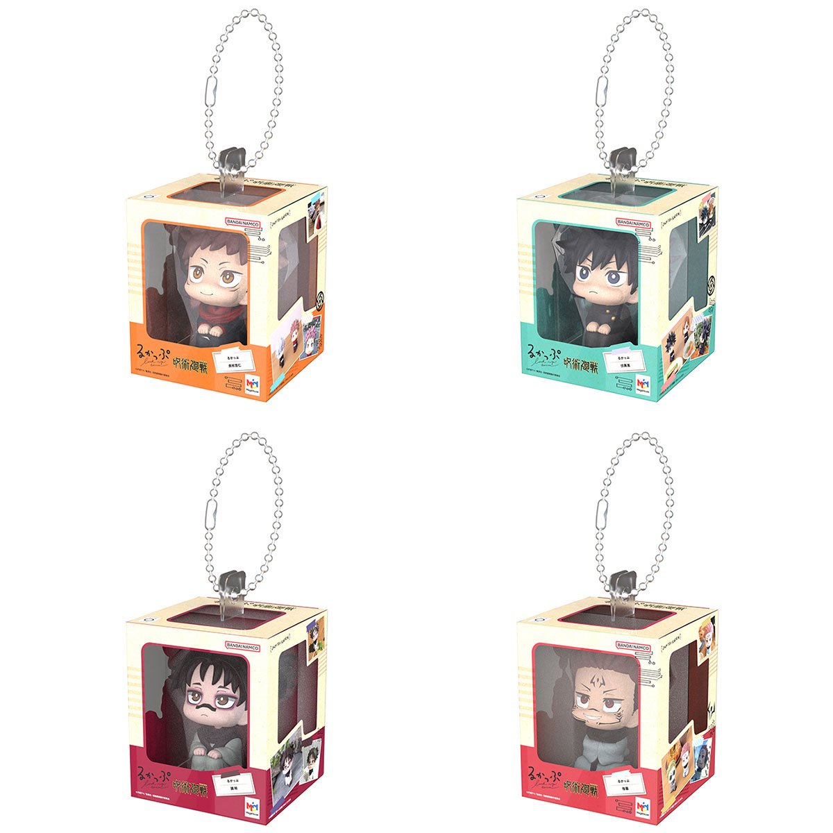 Jujutsu Kaisen Mini Look Up Series Key Chain Blind Box Case of 4