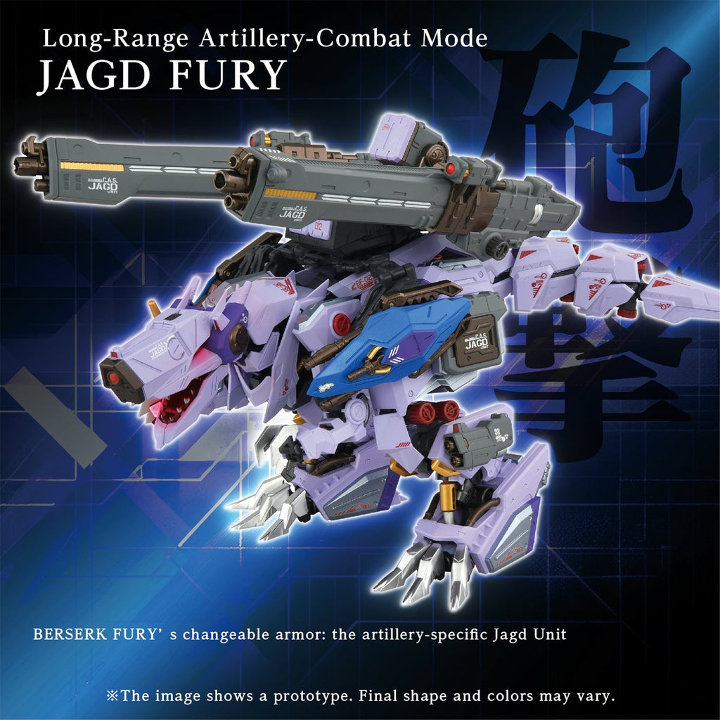 Zoids AM-Z01CP Berserk Fury Sturm & Jagd Unit Adamas Machina Model Kit Accessory Set