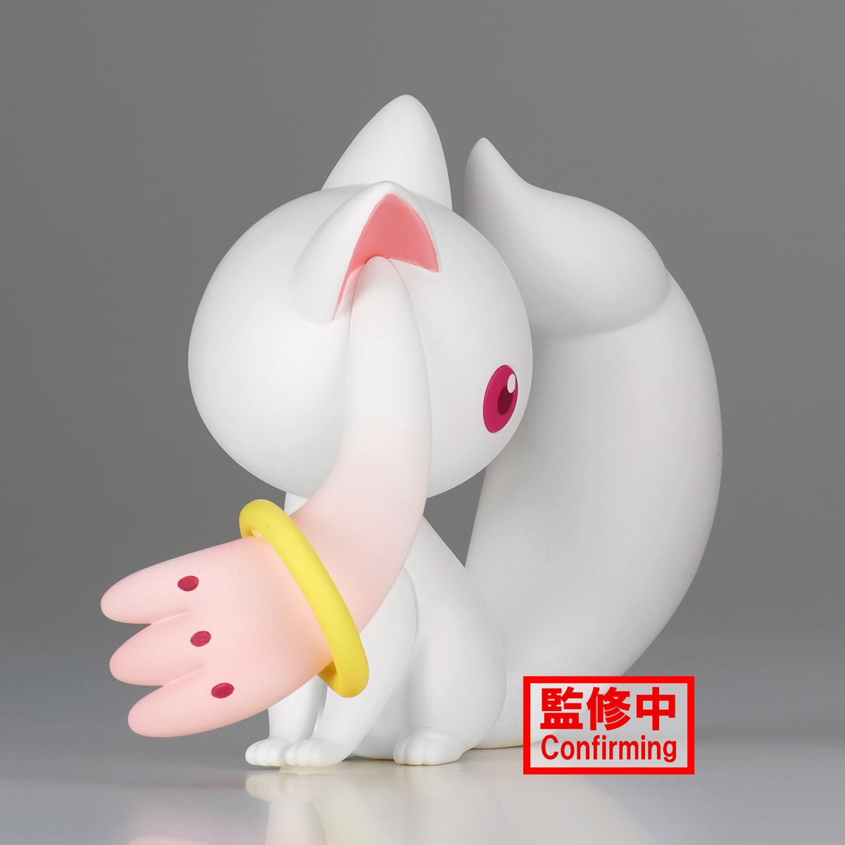 Puella Magi Madoka Magica: The Movie Rebellion Kyubey Fluffy Puffy Mini-Figure