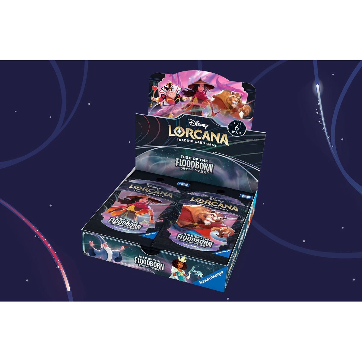 Disney Lorcana Rise of the Floodborn (Japanese) Booster Display Tray of 16
