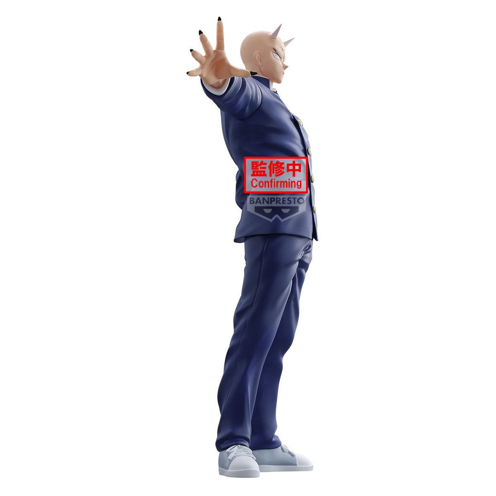 YAIBA: Samurai Legend Takeshi Onimaru Statue