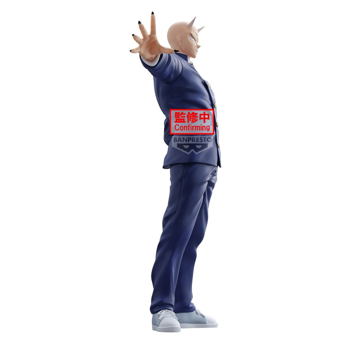YAIBA: Samurai Legend Takeshi Onimaru Statue