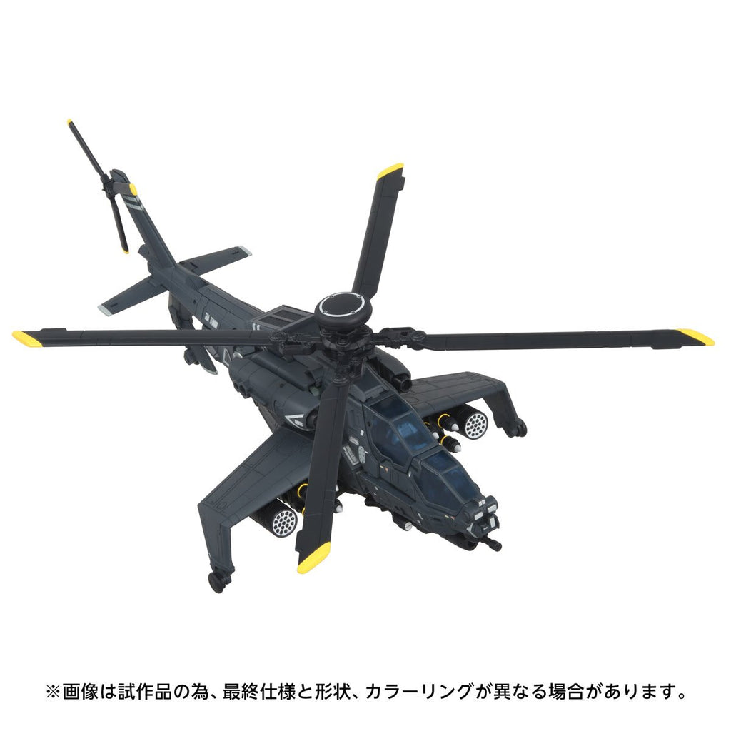 Transformers Overgear Series OG-02 Blackout Action Figure