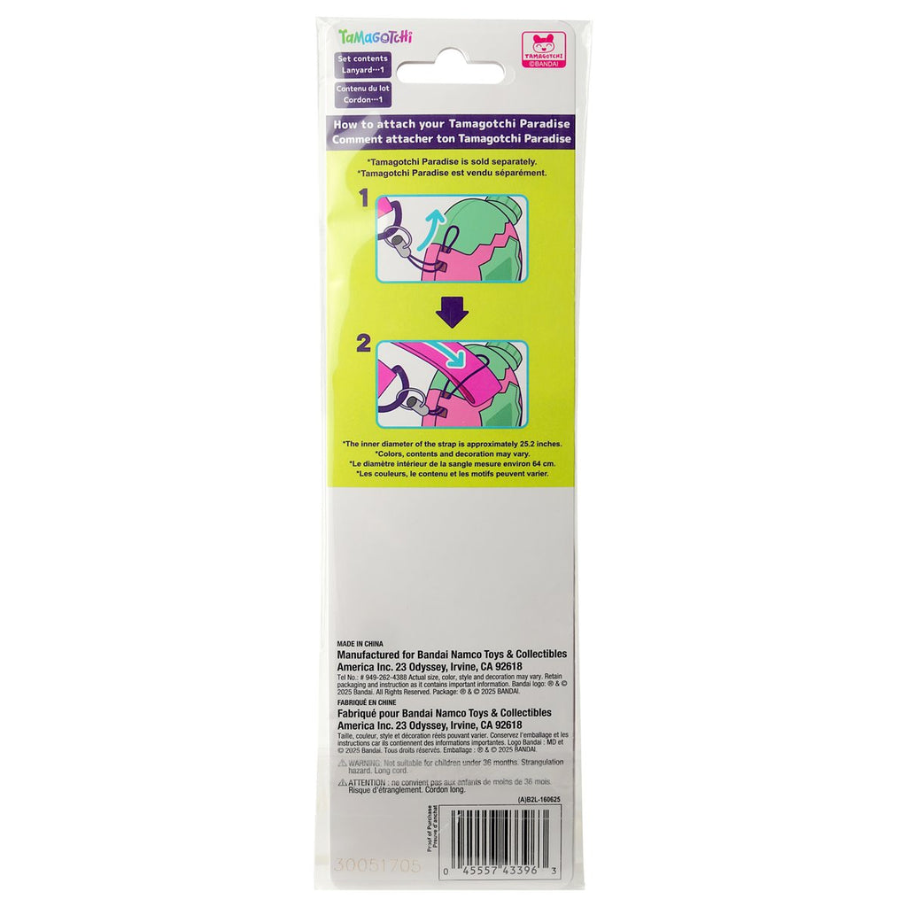 Tamagotchi Paradise Pink Lanyard
