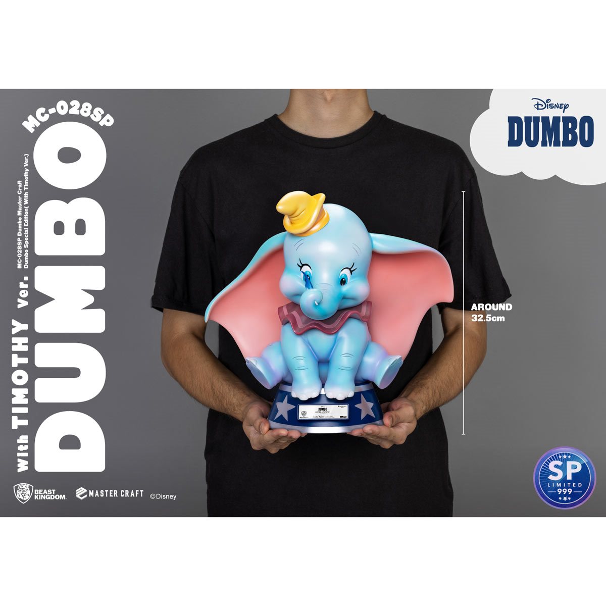 Dumbo with Timothy Special Edition MC-28SP Master Craft Statue