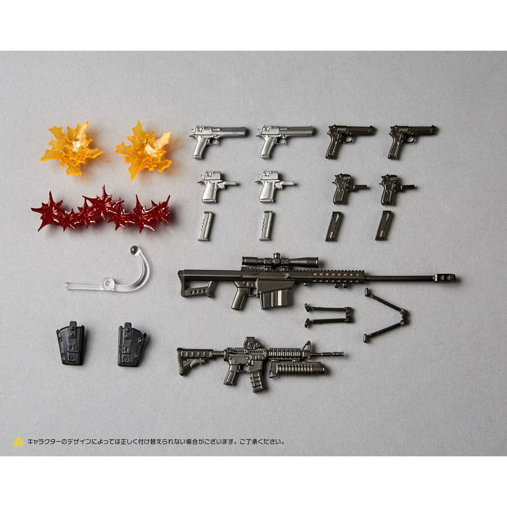 Revoltech Optional Parts Expansion Set Vol. 1 Action Figure Accessory Set