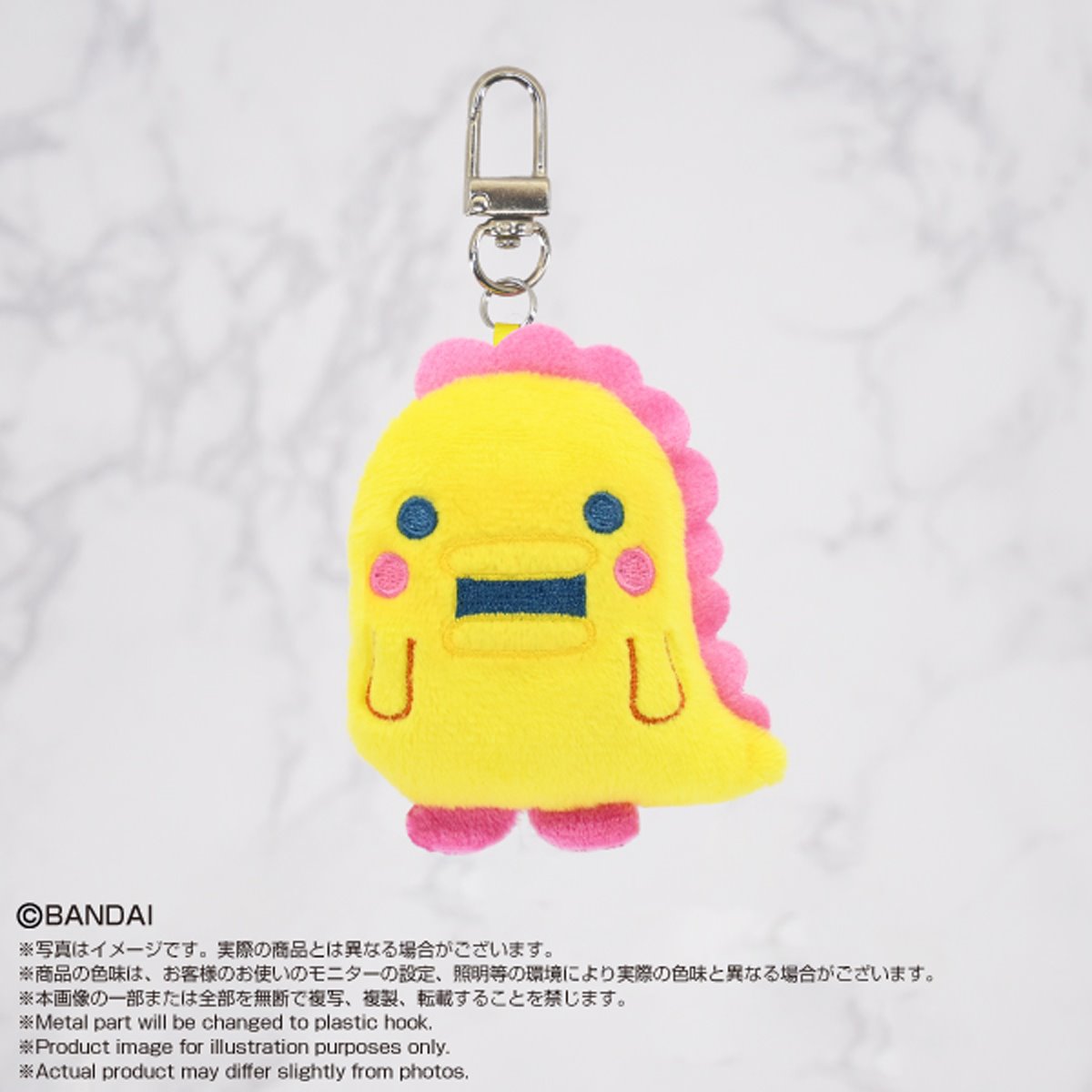 Tamagotchi MiniMini ChibiNui Plush Key Chain Case of 8