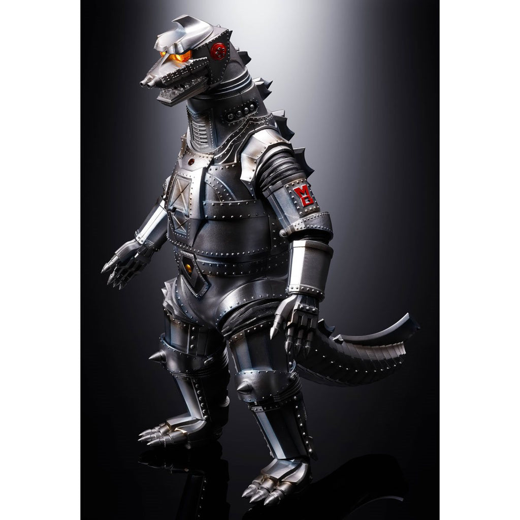 Godzilla vs Mechagodzilla Mechagodzilla 1974 DX Soul of Chogokin Action Figure