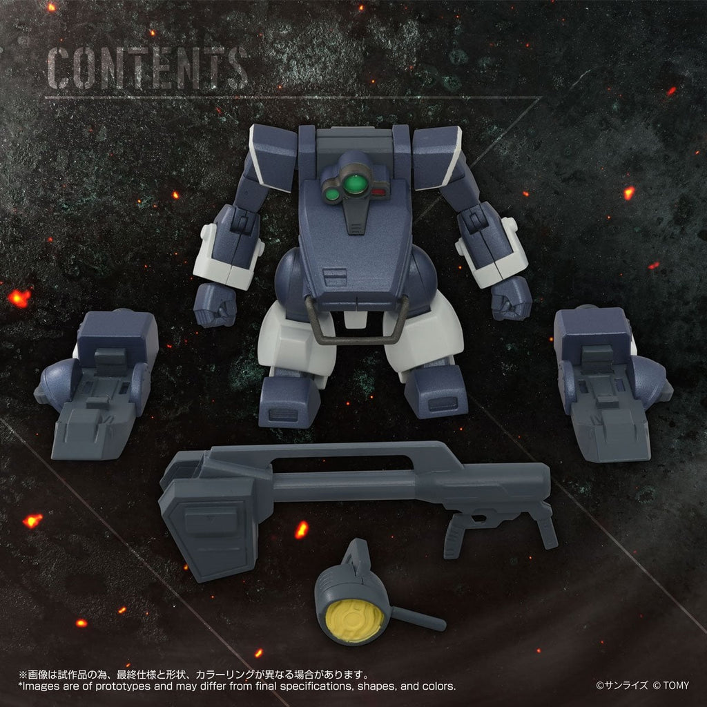 Armored Trooper Votoms 09 Zwerg Wetlands Leg T-Spark Toyrise AT Collection Action Figure