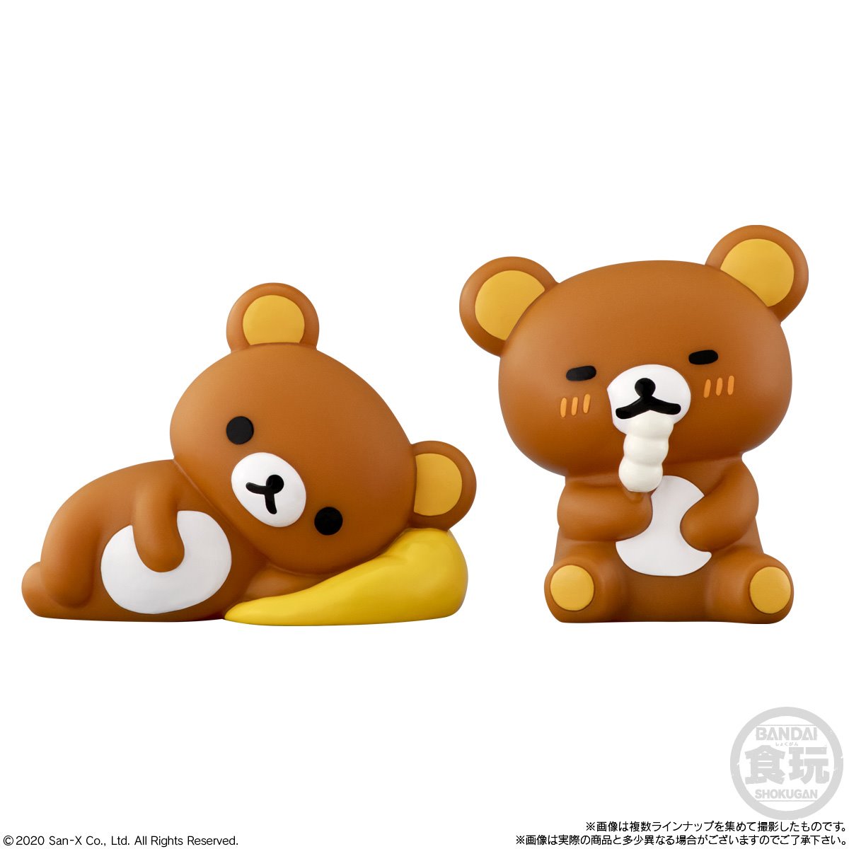 Rilakkuma Friends Mini-Figure Case of 12