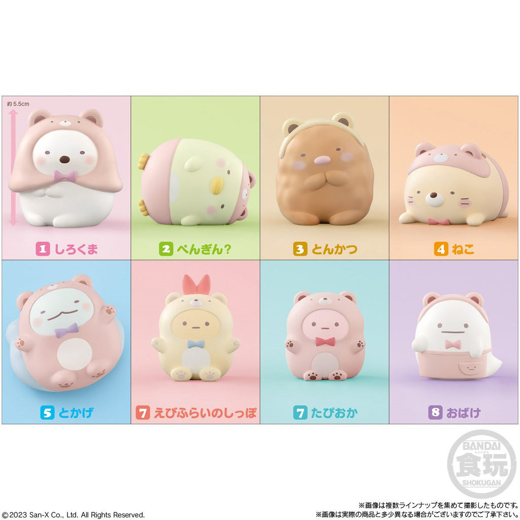 Sumikko Gurashi Friends Wave 8 Mini-Figure Case of 12