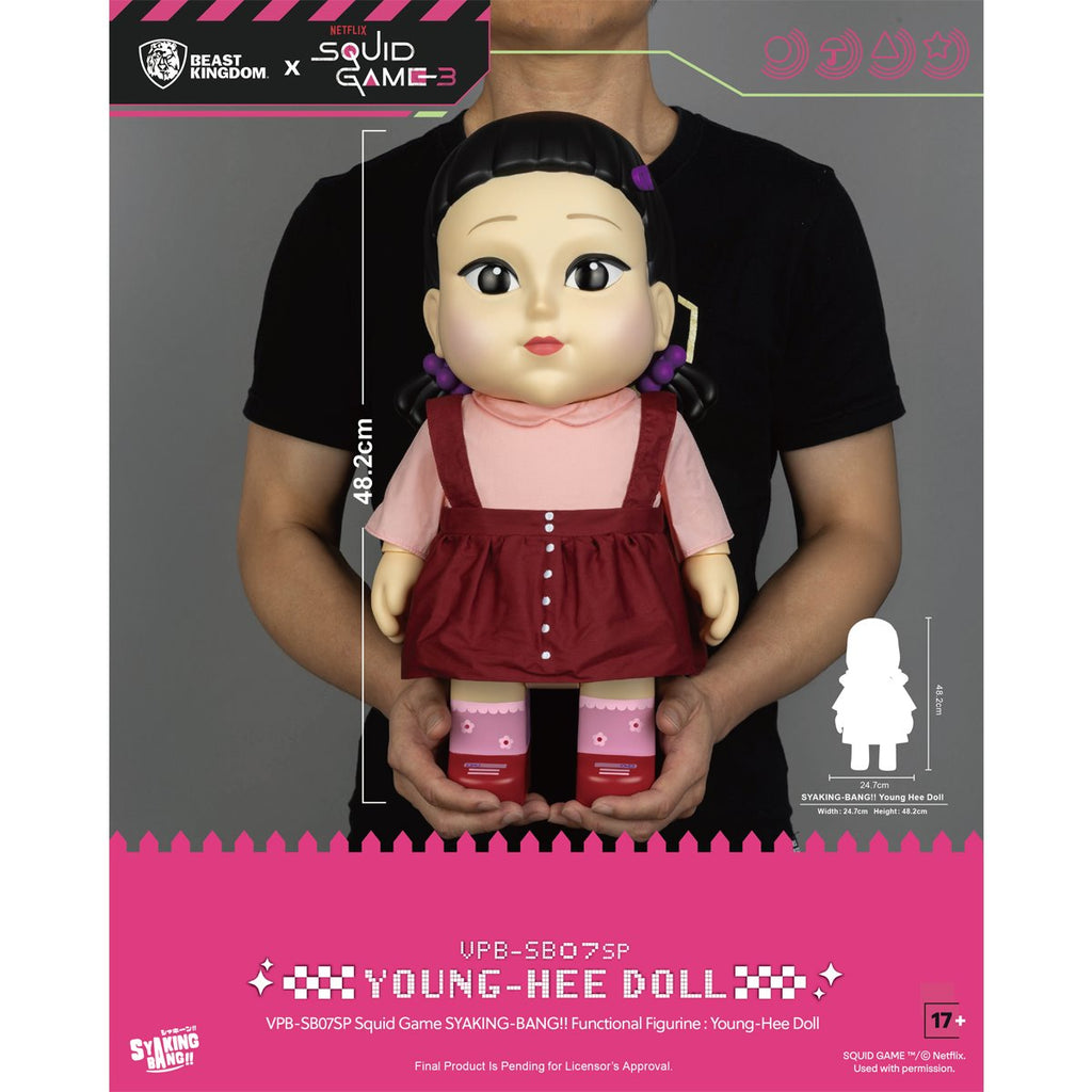 Squid Game Young-Hee Doll VPB-SB07SP Syaking-Bang!! Piggy Bank