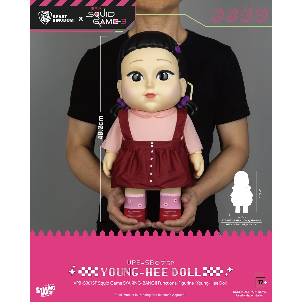 Squid Game Young-Hee Doll VPB-SB07SP Syaking-Bang!! Piggy Bank
