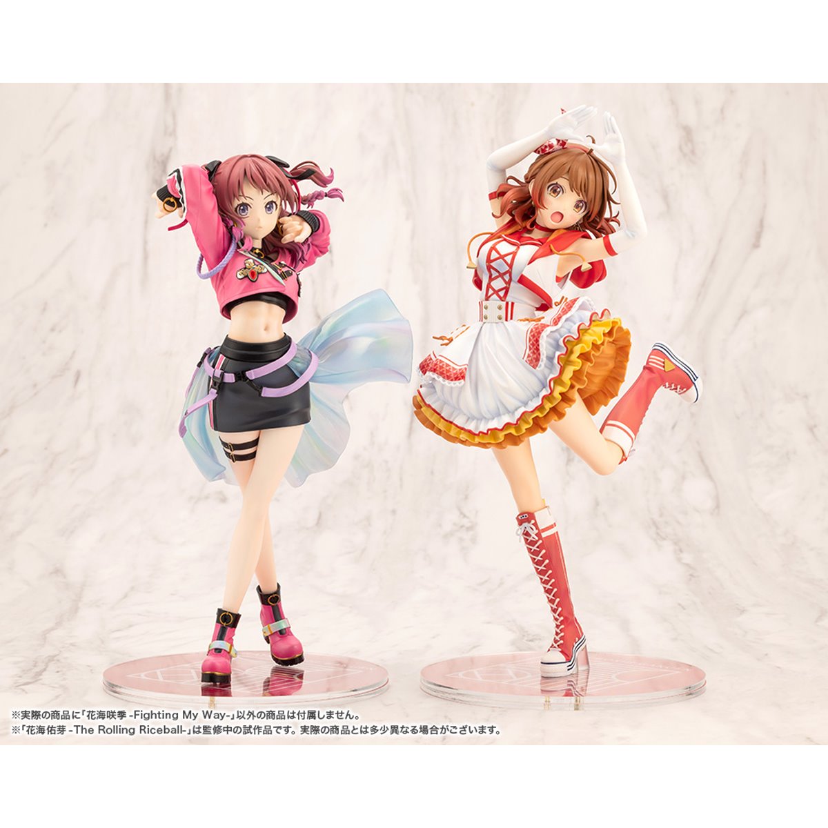 The Idolmaster Gakuen Saki Hanami Fighting My Way 1:7 Scale Statue