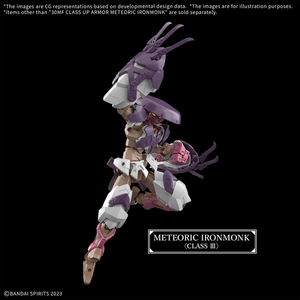 30 Minutes Fantasy Class Up Armor Meteoric Ironmonk Model Kit