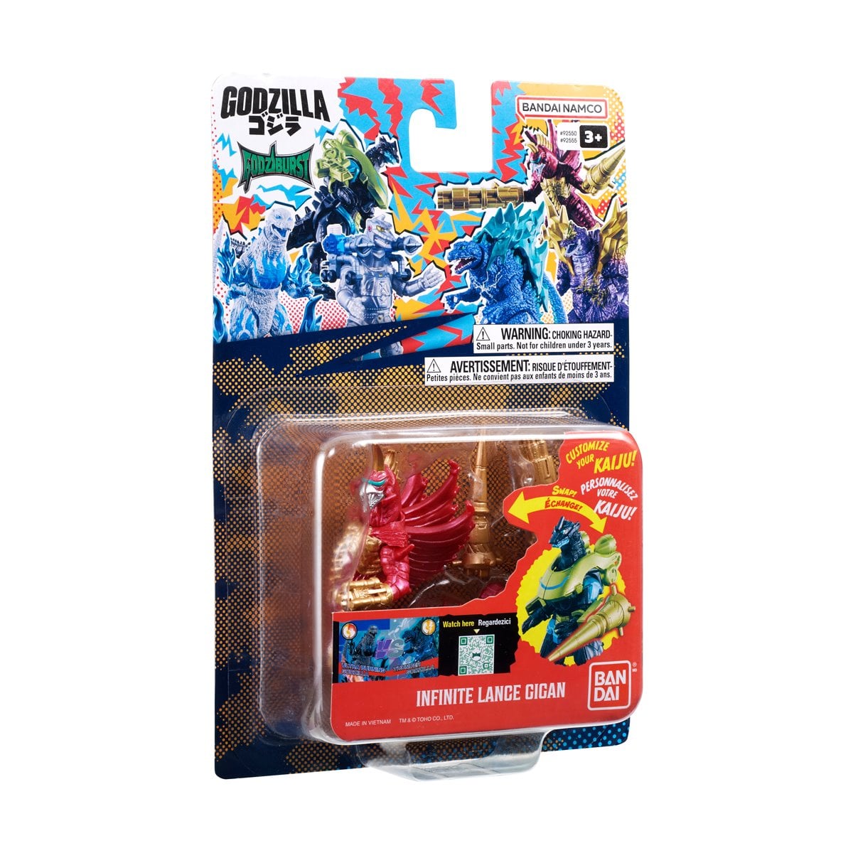 Godziburst Infinite Lance Gigan Action Figure