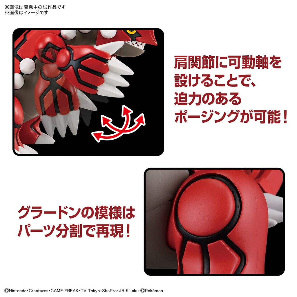 Pokemon Groudon Model Kit