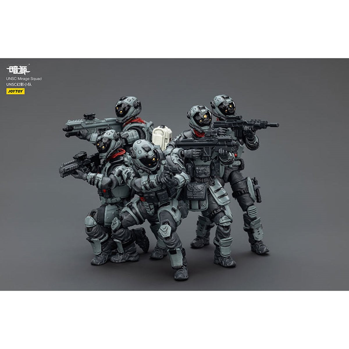 Joy Toy Dark Source UNSC Mirage Squad 1:25 Scale Action Figure Set