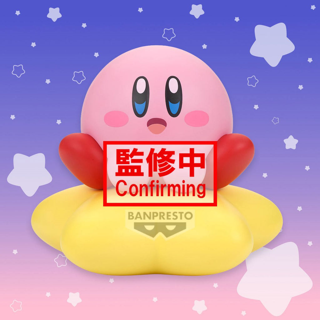 Kirby Warp Star Version Sofvimates Vinyl Figure
