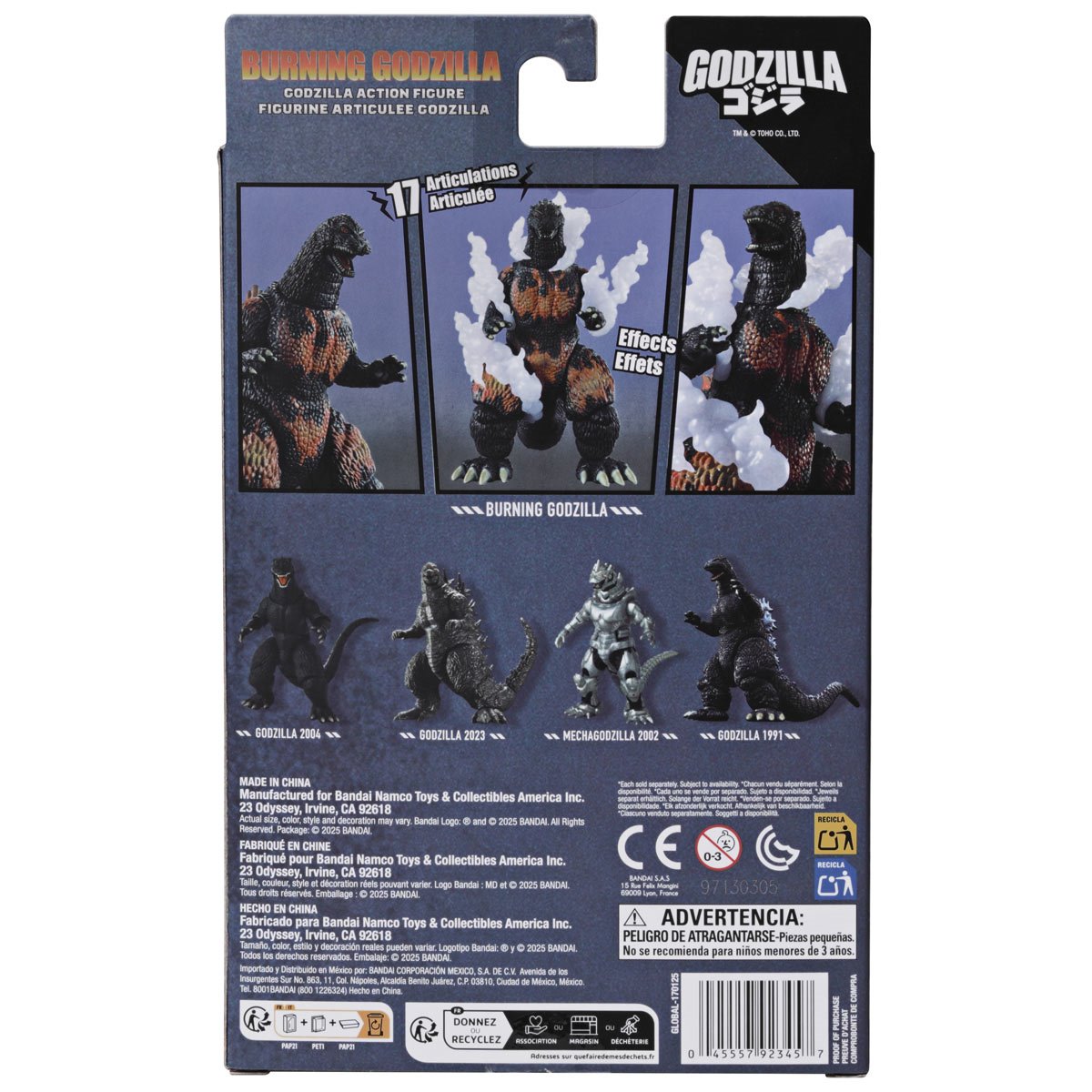 Godzilla Burning Godzilla 6-Inch Action Figure