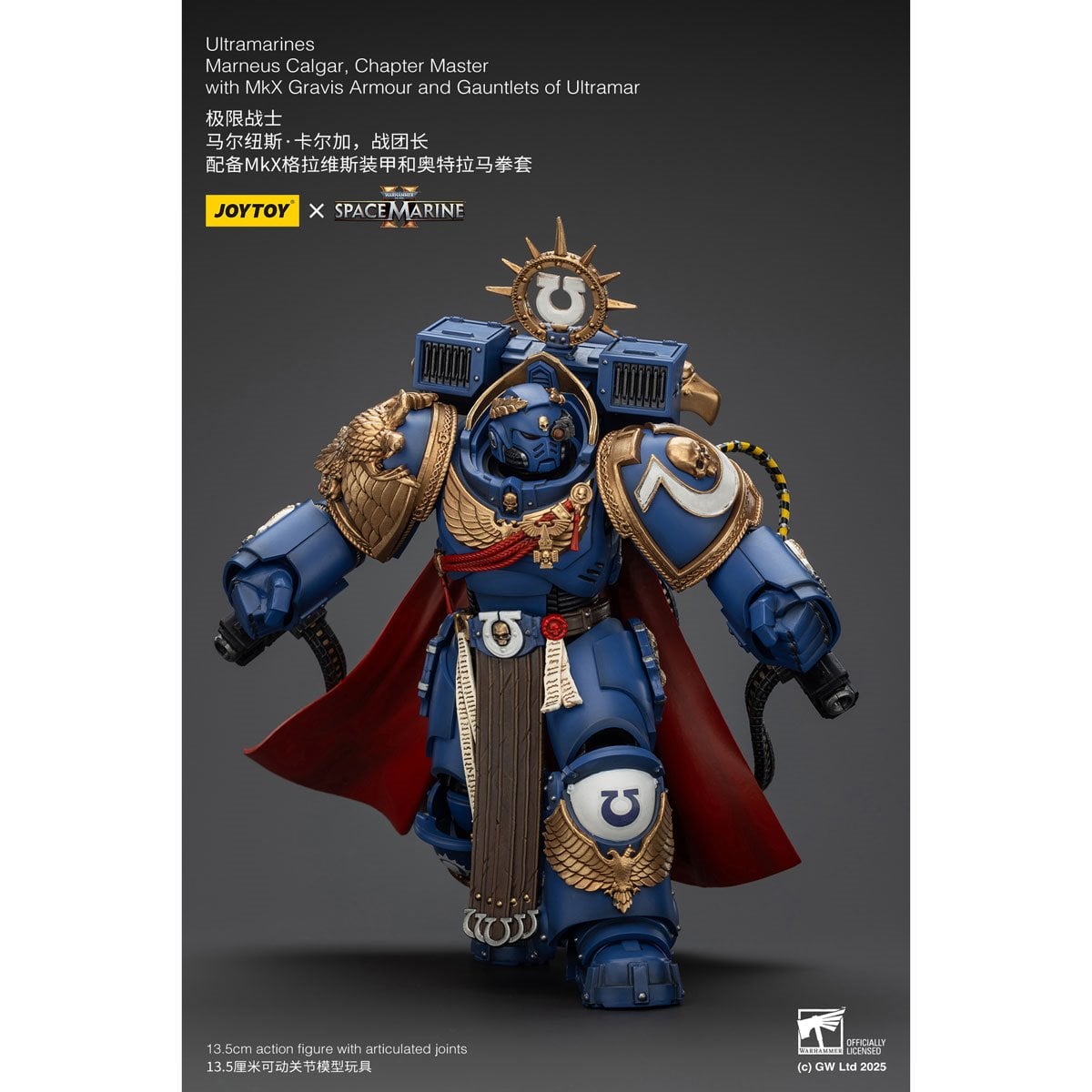 Joy Toy Warhammer Space Marine Ultramarines Marneus Calgar Chapter Master Version 2 1:18 Scale Action Figure