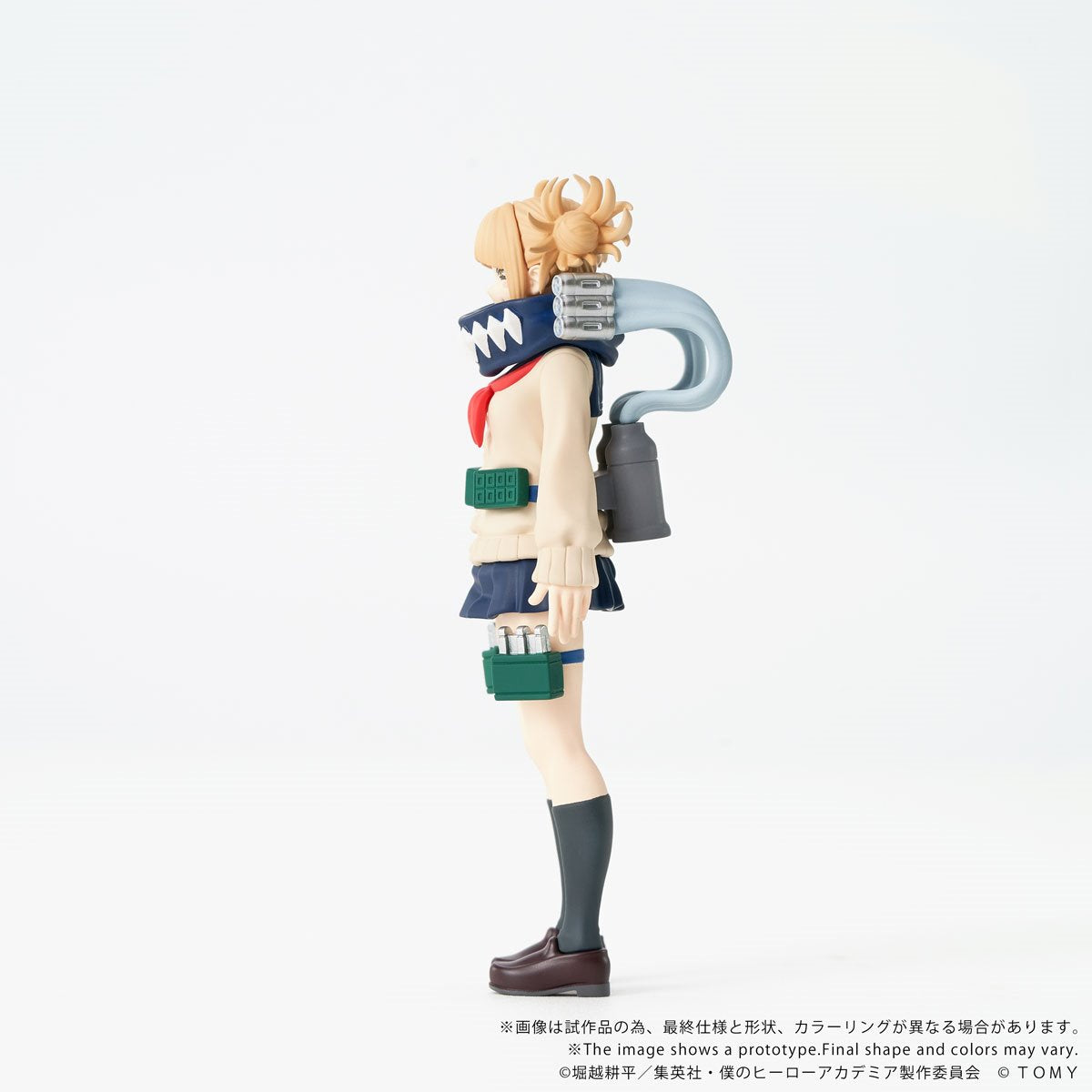 My Hero Academia CK-M10 Himiko Toga Collekazaro Action Figure