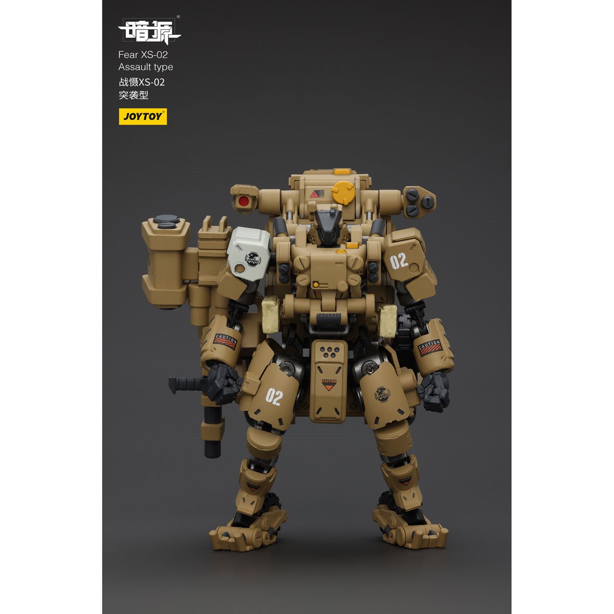 Joy Toy Battle for the Stars Fear XS-02 Assault Type Action Figure