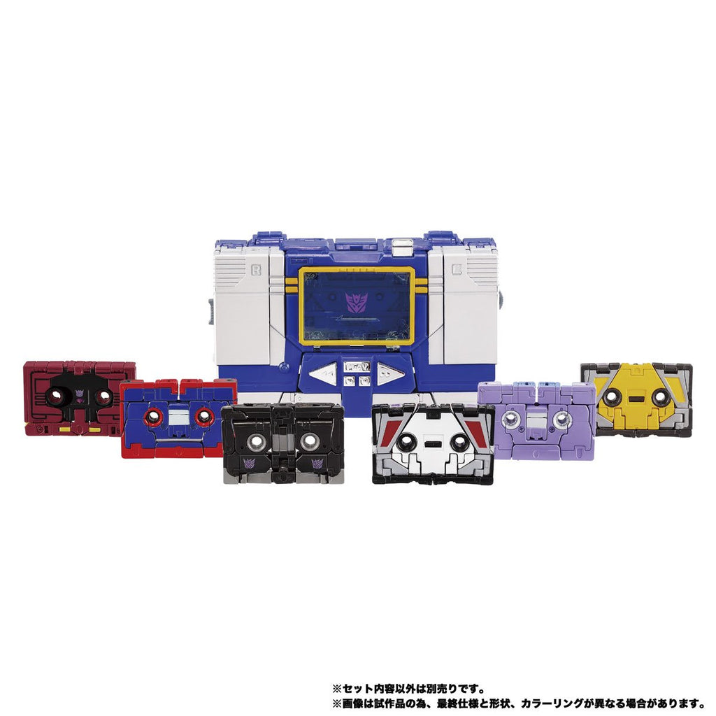 Transformers MPG-21 Rumble and Frenzy Set