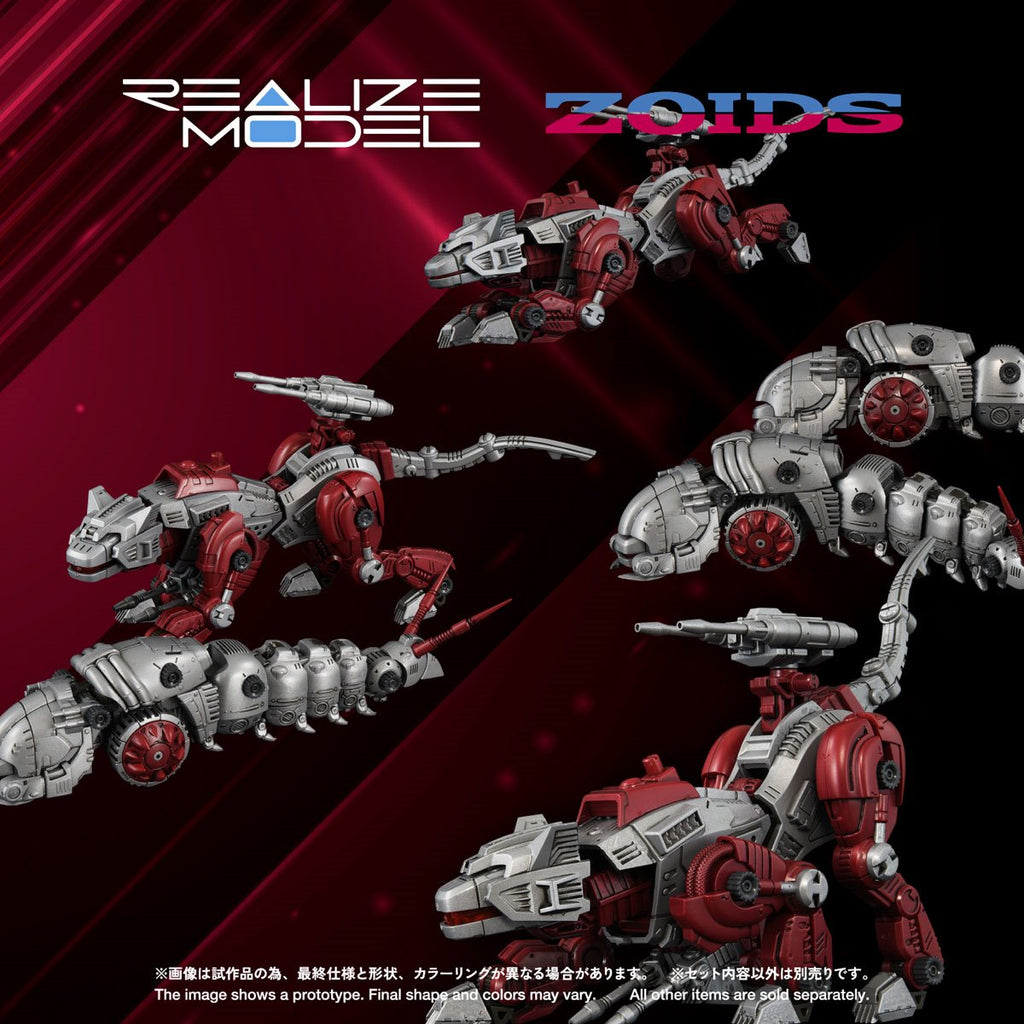 Zoids RMZ-019 Hell Cat & Molga Zenebus Color Realize Model 1:100 Scale Model Kit Set