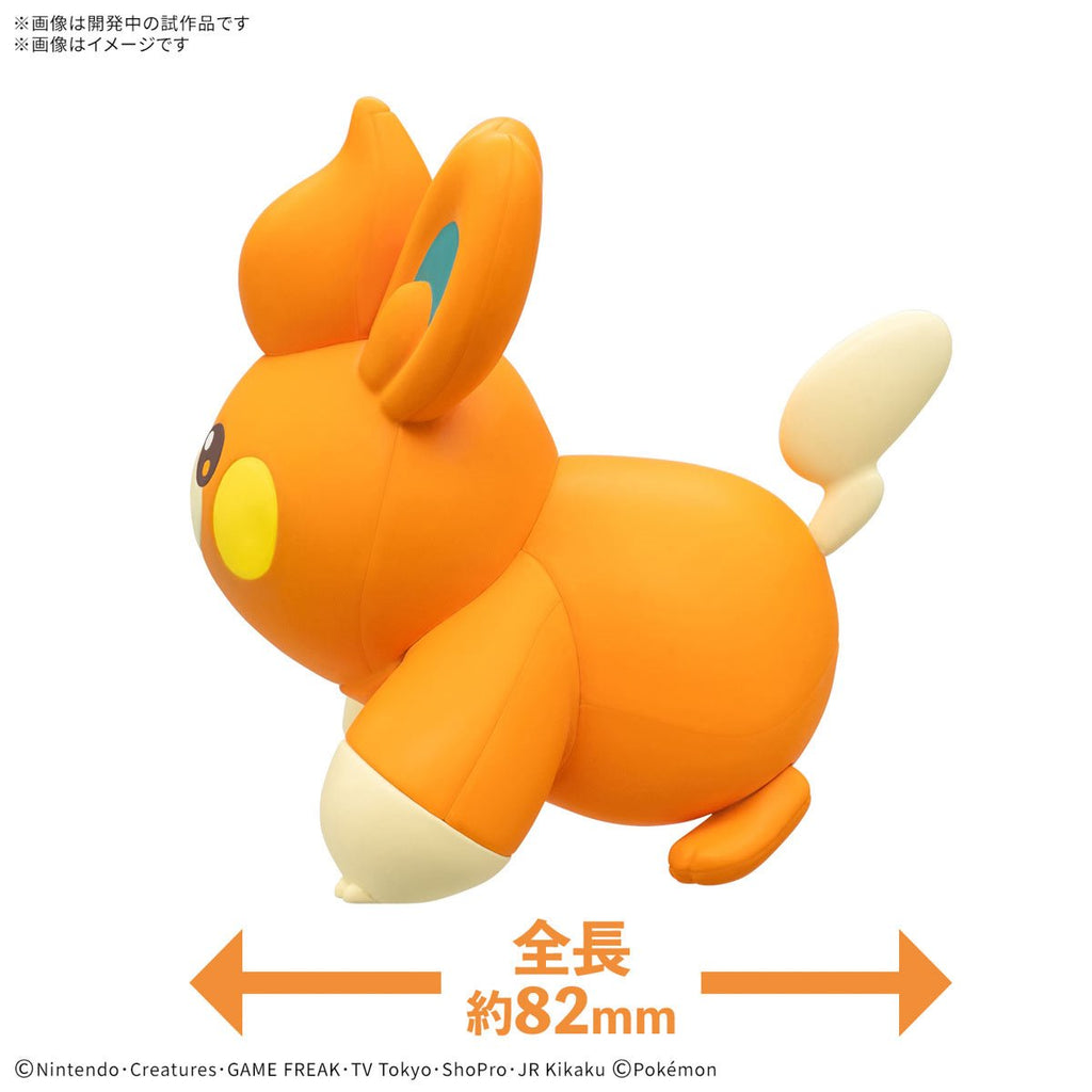 Pokemon Pawmi Quick Model Kit