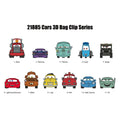 Cars 3D Foam Bag Clip Random 6-Pack