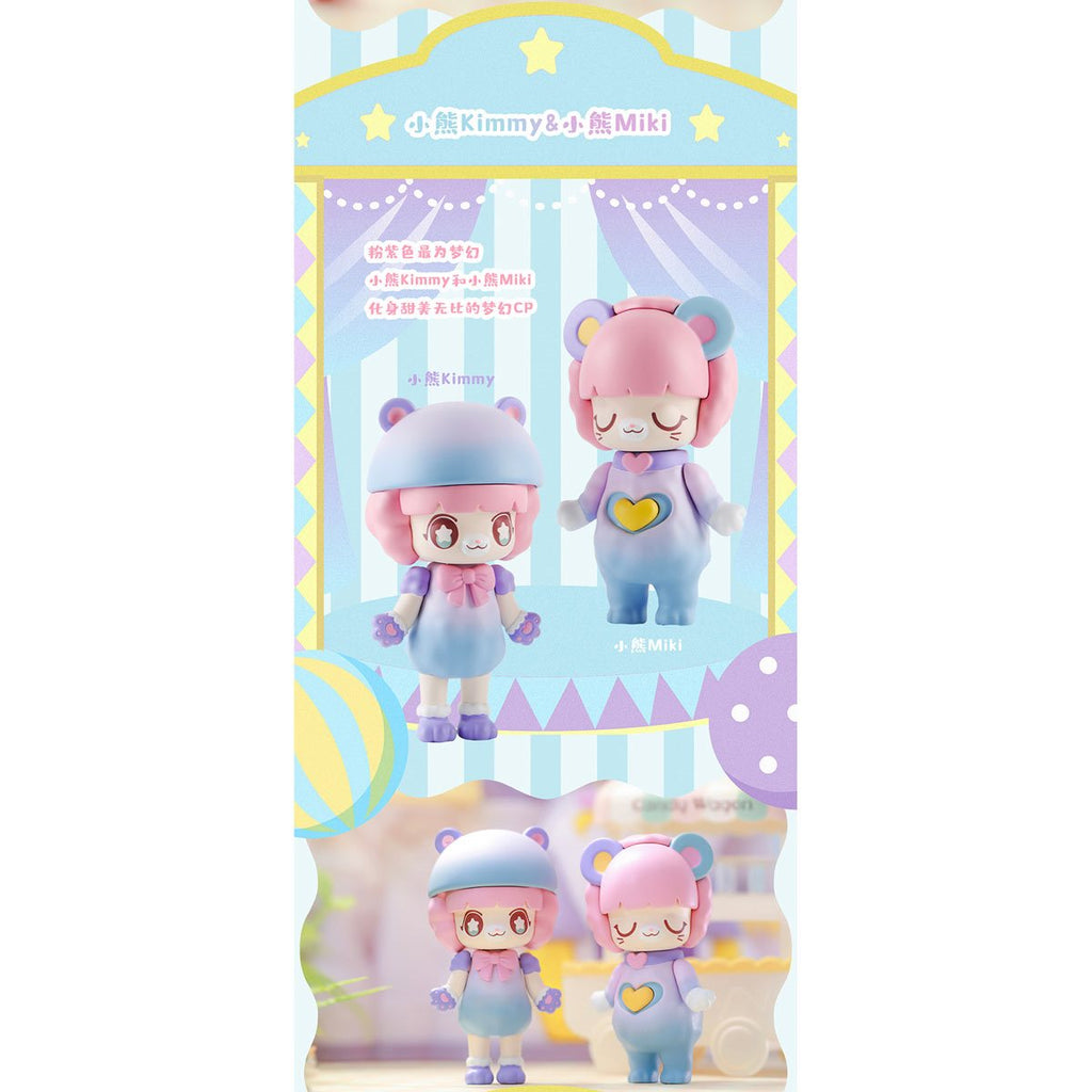 Kimmy & Miki ChimeLong Circus Single Blind Box Vinyl Figure