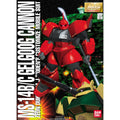 Mobile Suit Gundam Gelgoog Cannon Master Grade 1:100 Scale Model Kit