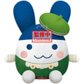 Tamagotchi Mimitchi Corner Shop Super Big Plush