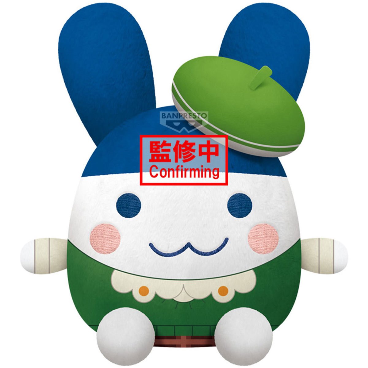 Tamagotchi Mimitchi Corner Shop Super Big Plush