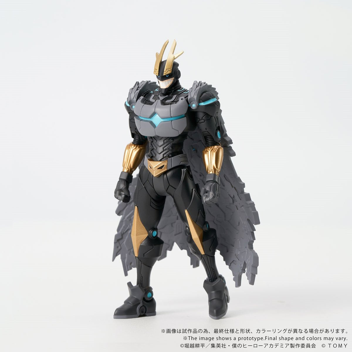 My Hero Academia CK-M07 Armored All Might Collekazaro Action Figure