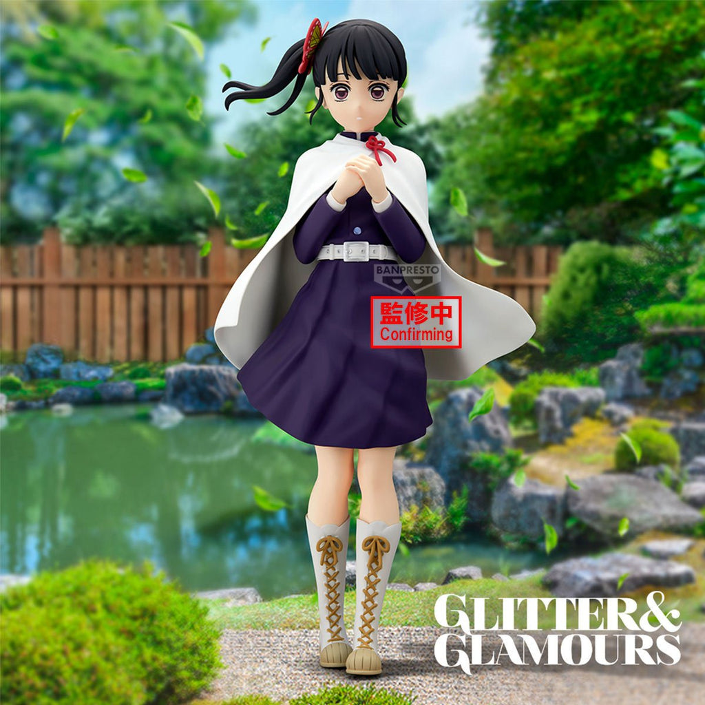 Demon Slayer: Kimetsu no Yaiba Kanao Tsuyuri Glitter & Glamours Statue